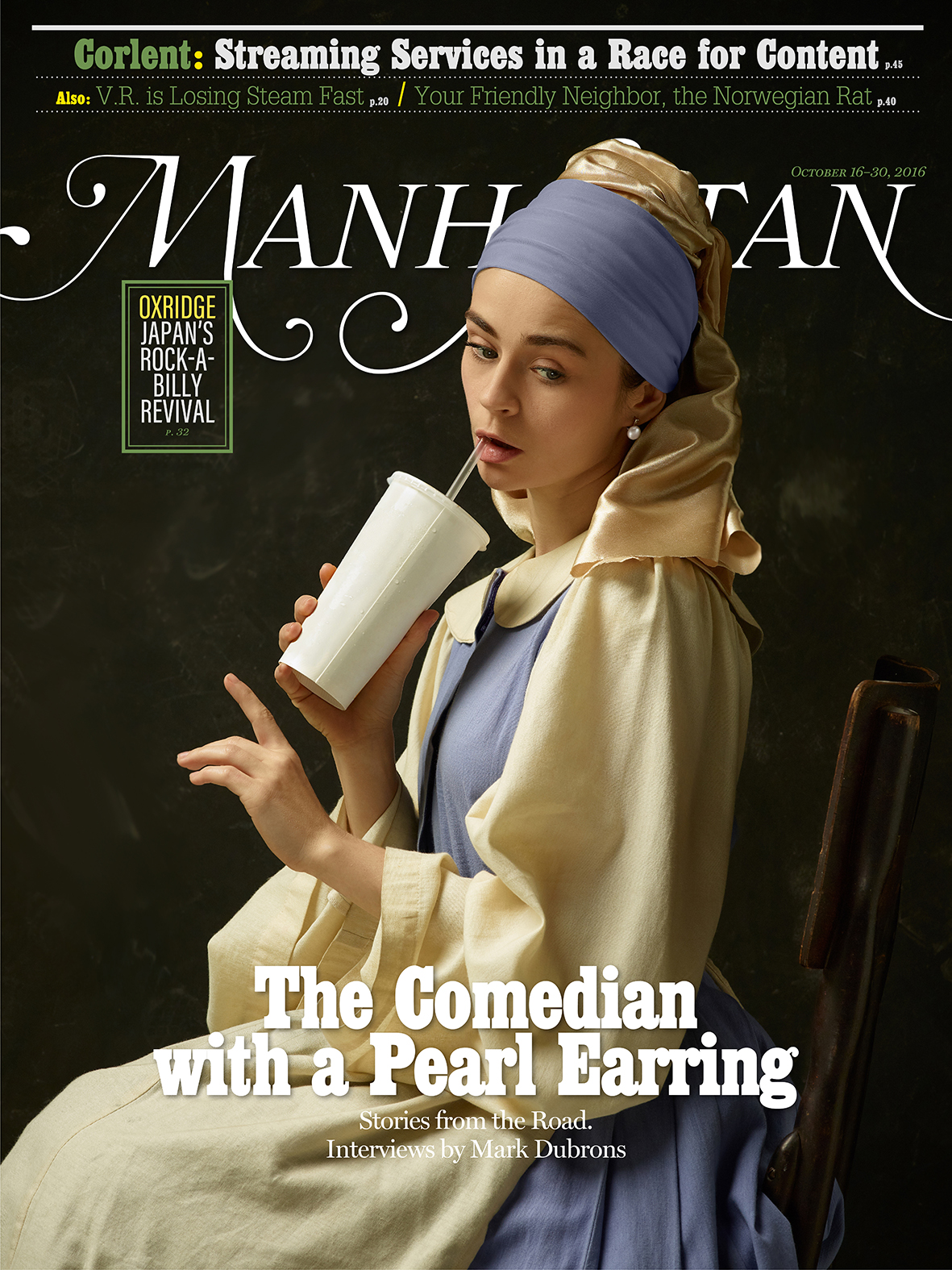 Inventing Anna, Manhattan Magazine